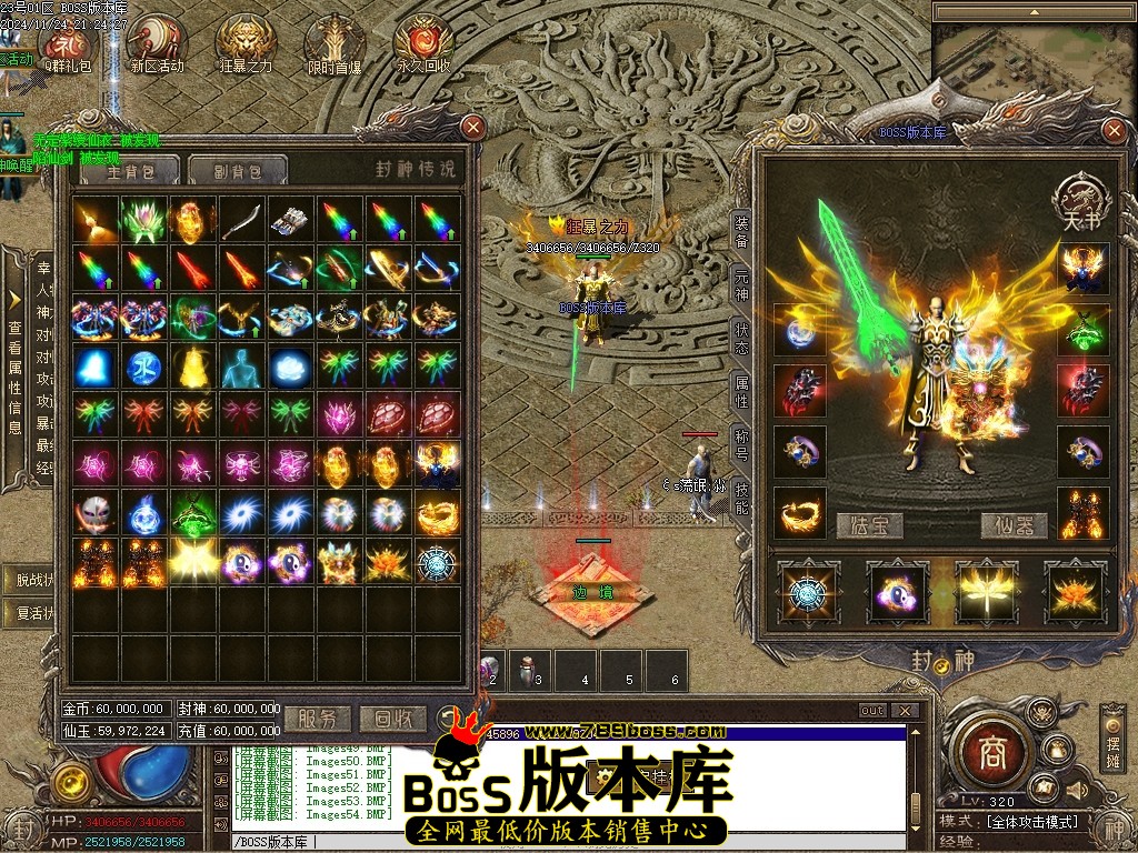 Images55压缩后.JPG