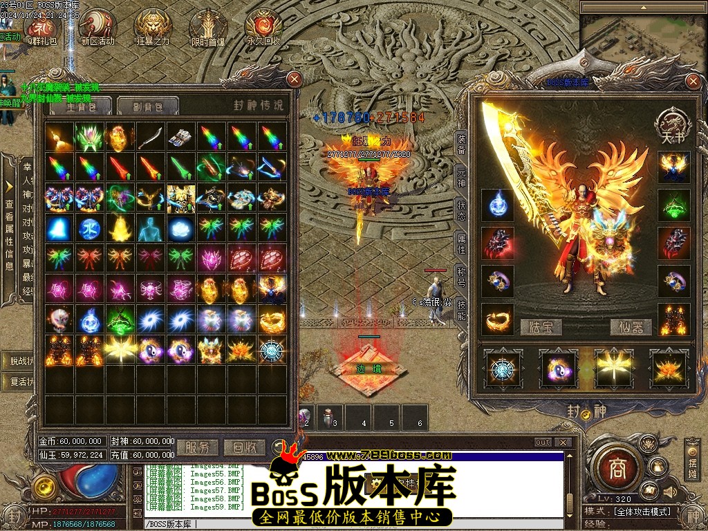 Images60压缩后.JPG