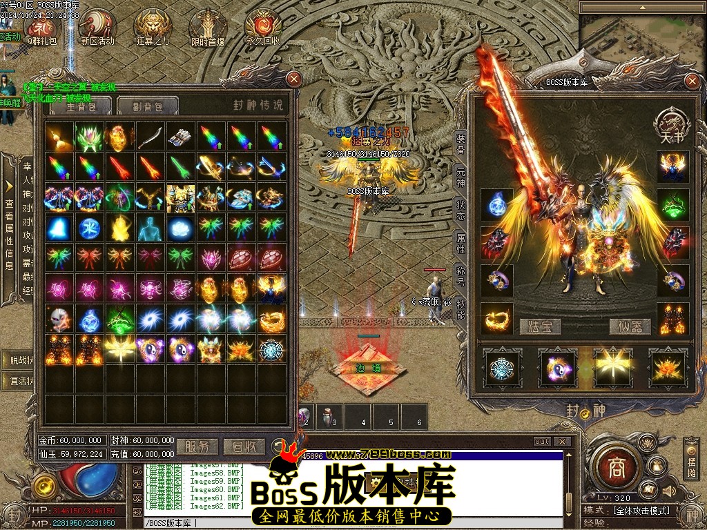 Images63压缩后.JPG