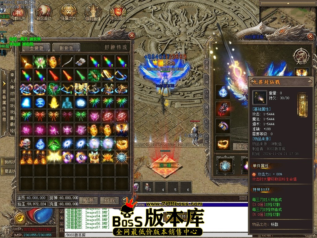 Images58压缩后.JPG