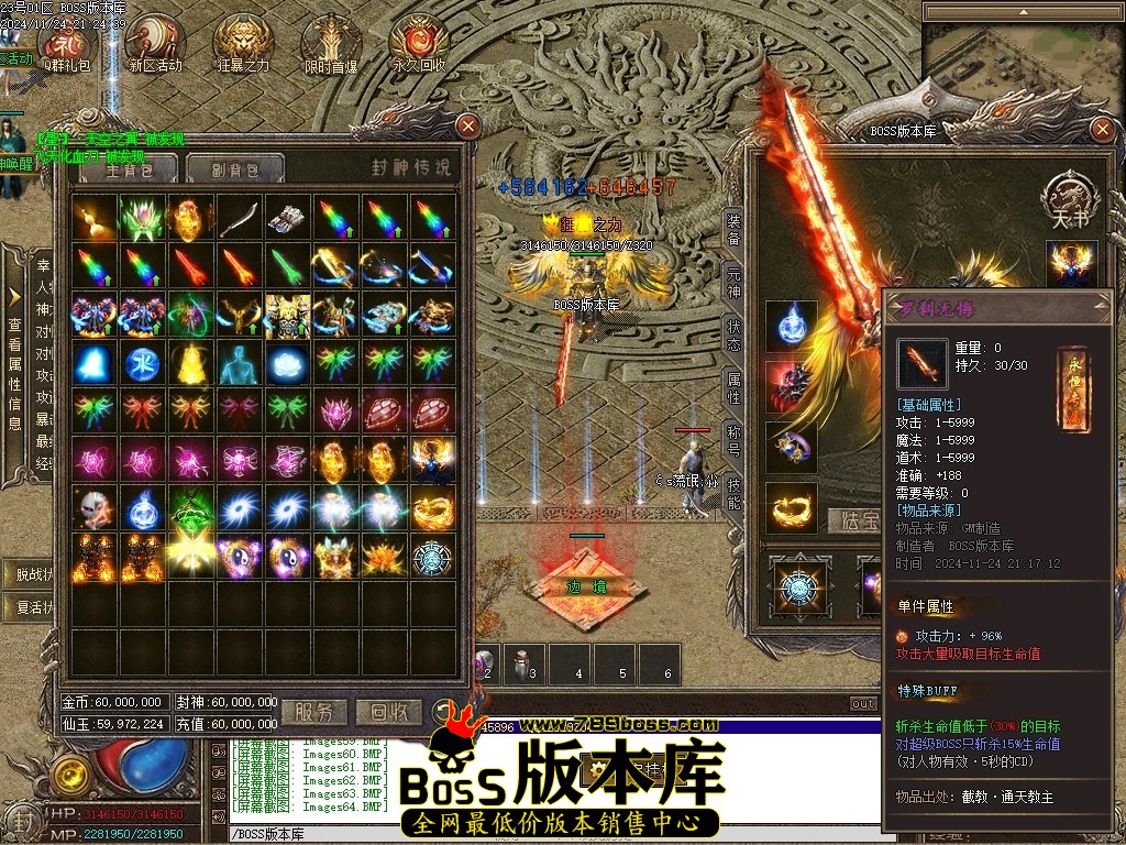 Images65压缩后.JPG
