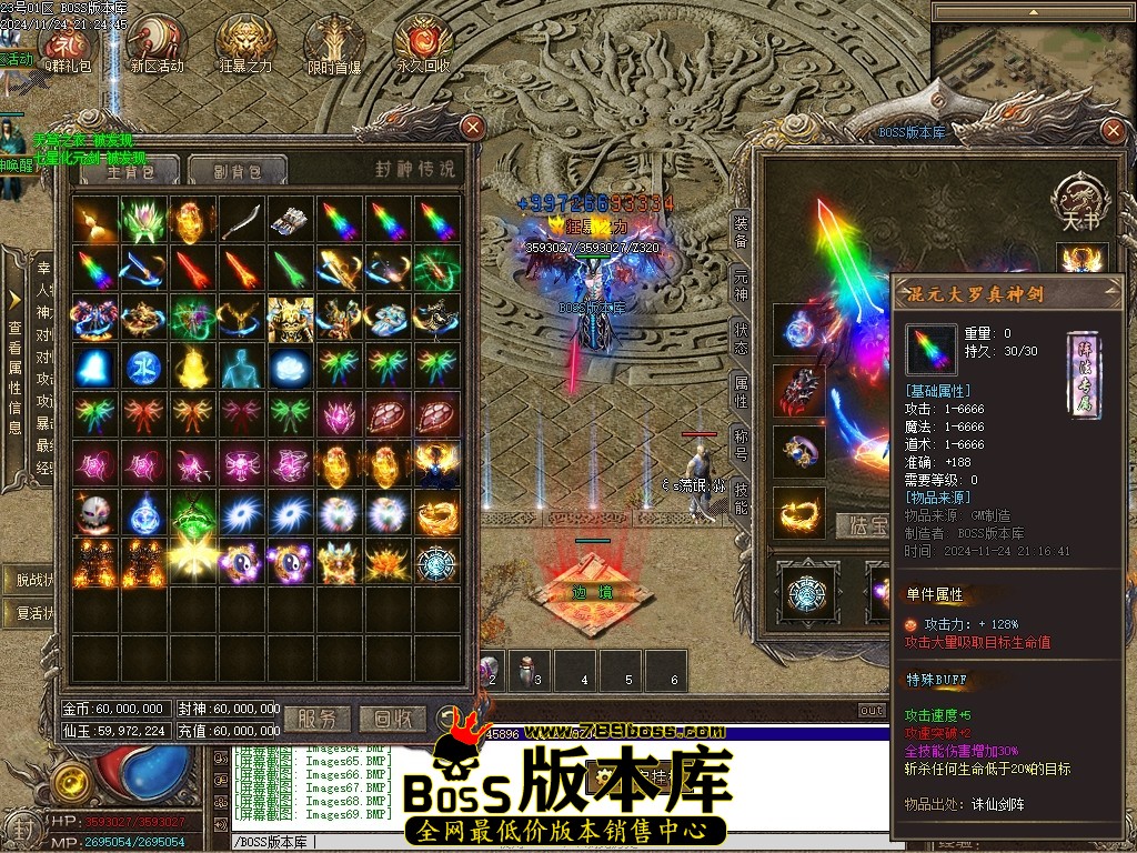 Images70压缩后.JPG