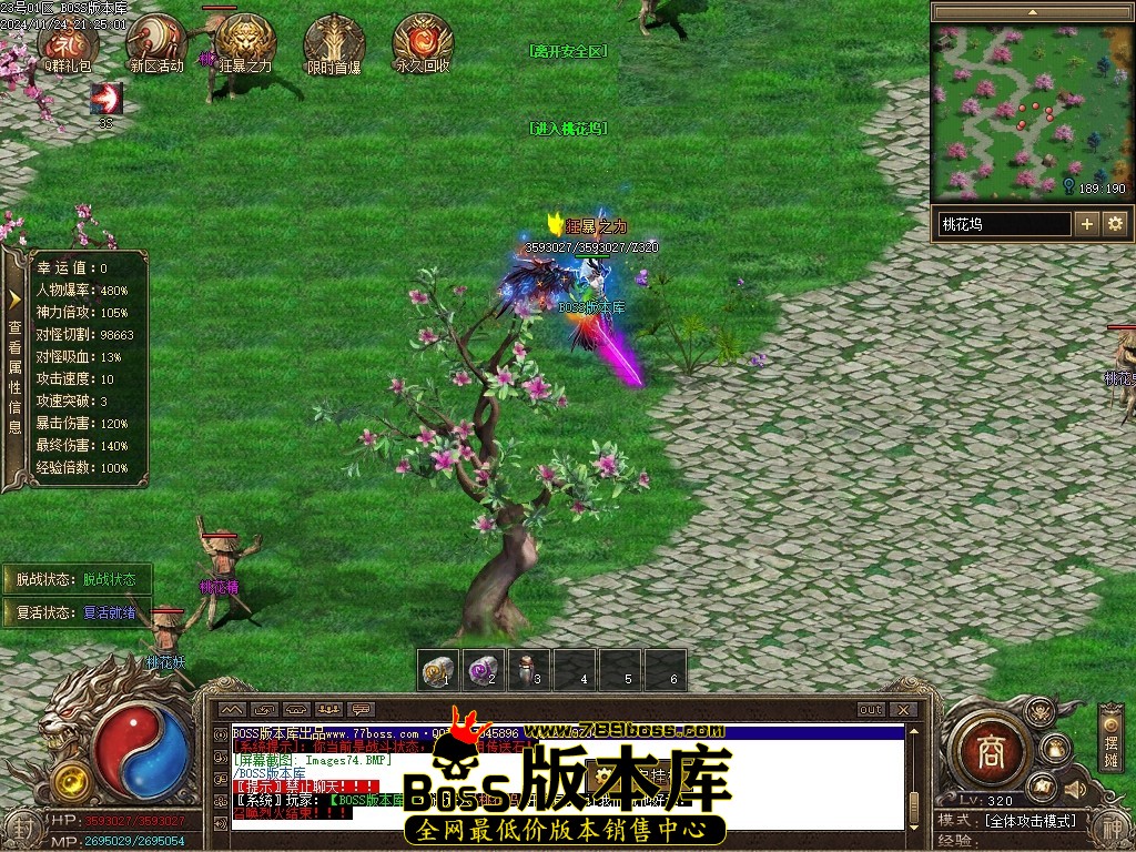 Images75压缩后.JPG