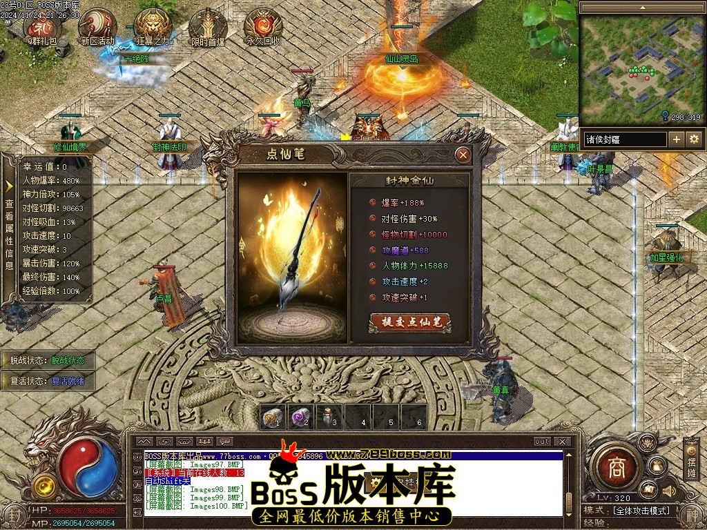 Images101压缩后.JPG