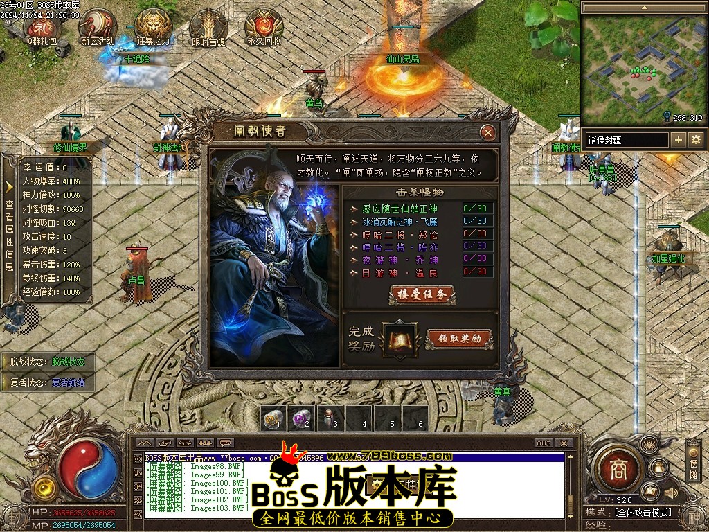 Images104压缩后.JPG