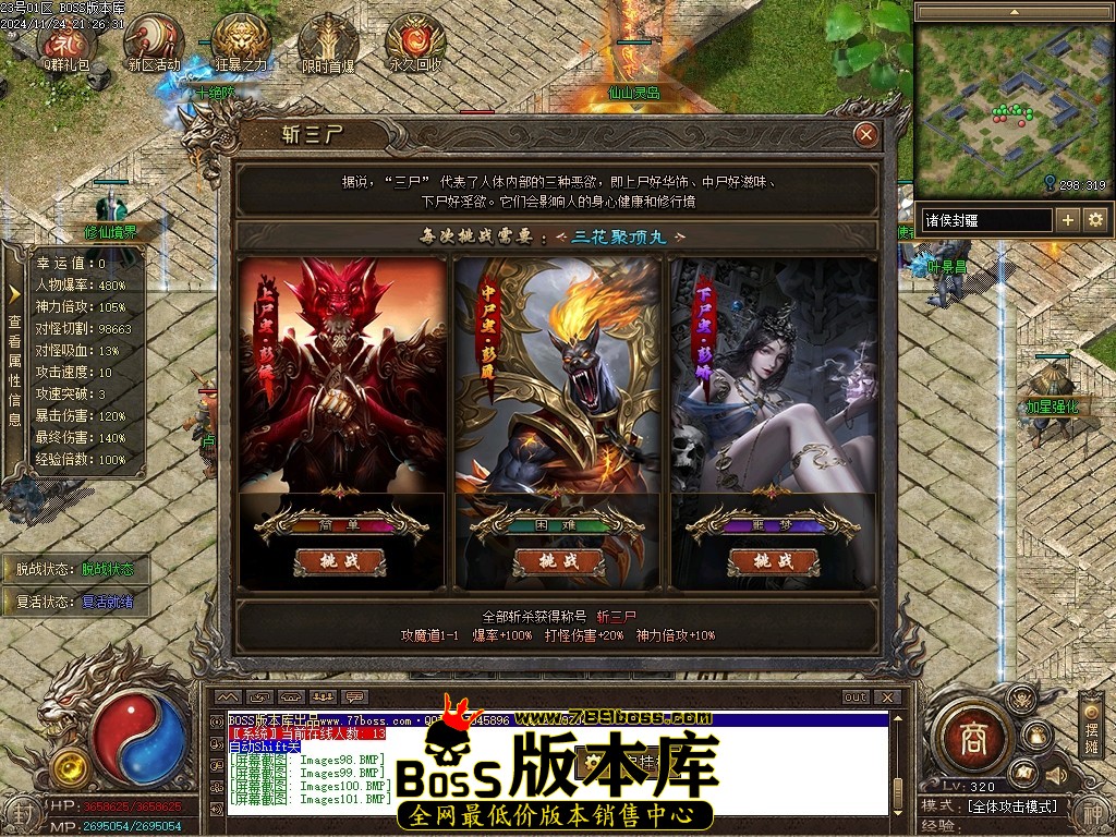 Images102压缩后.JPG