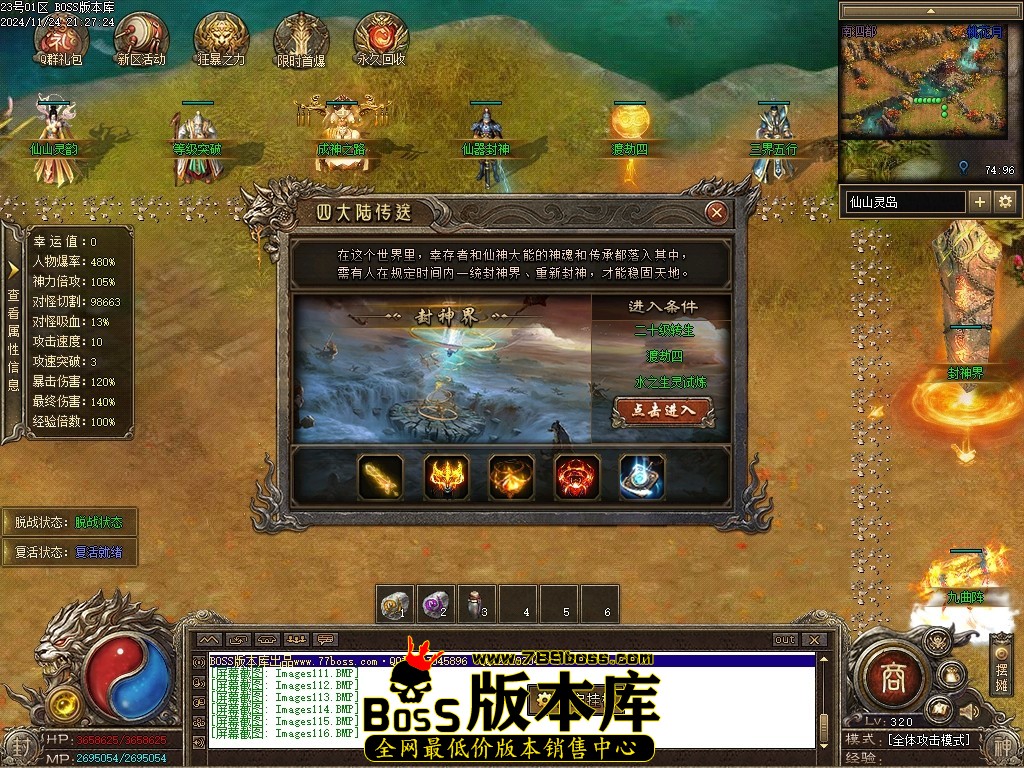 Images117压缩后.JPG