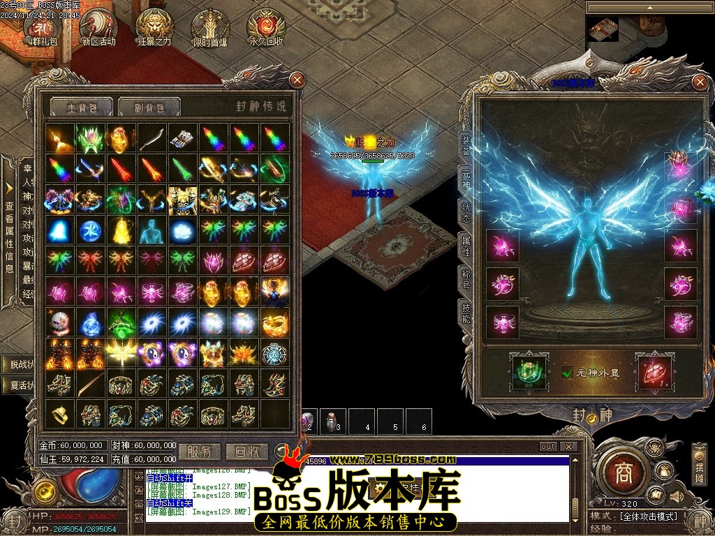 Images130压缩后.JPG