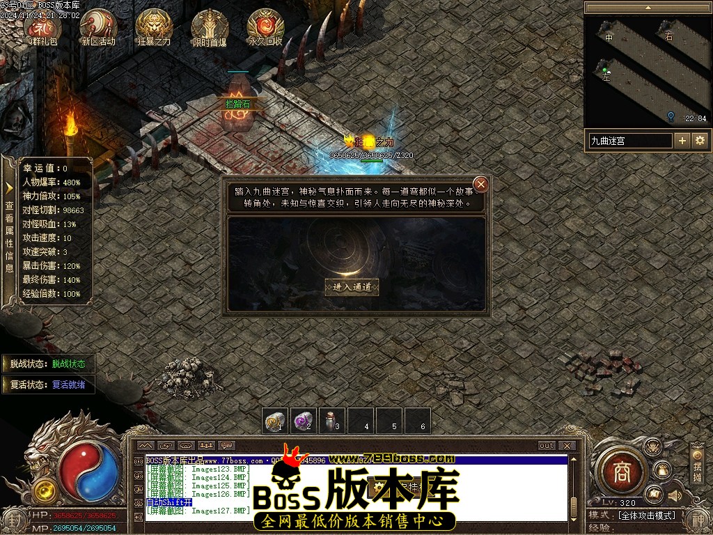 Images128压缩后.JPG