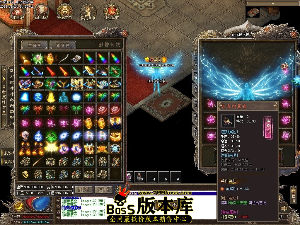 Images131压缩后.JPG