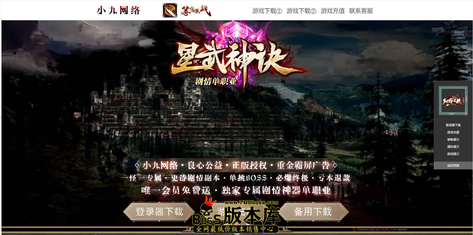 QQ图片20241124220253.jpg