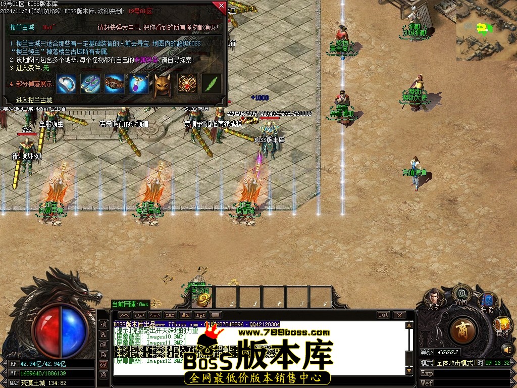 Images13压缩后.JPG