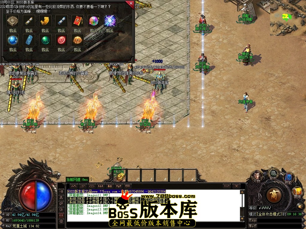 Images15压缩后.JPG