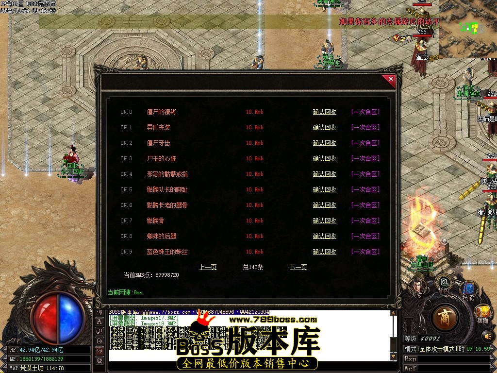 Images19压缩后.JPG