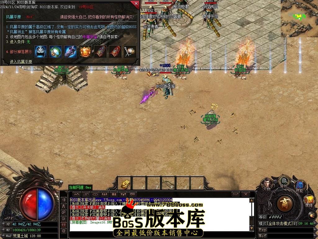Images17压缩后.JPG