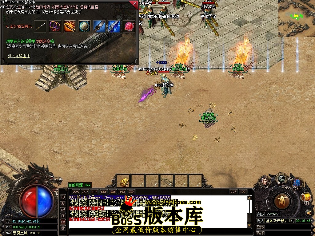 Images16压缩后.JPG
