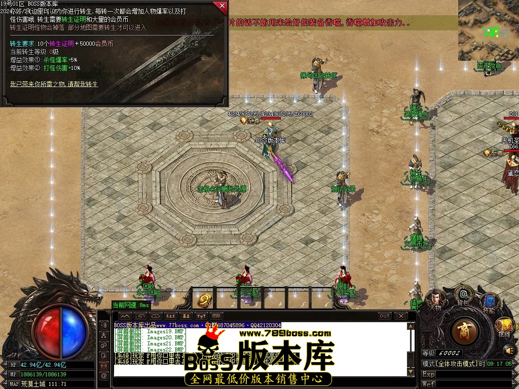 Images23压缩后.JPG