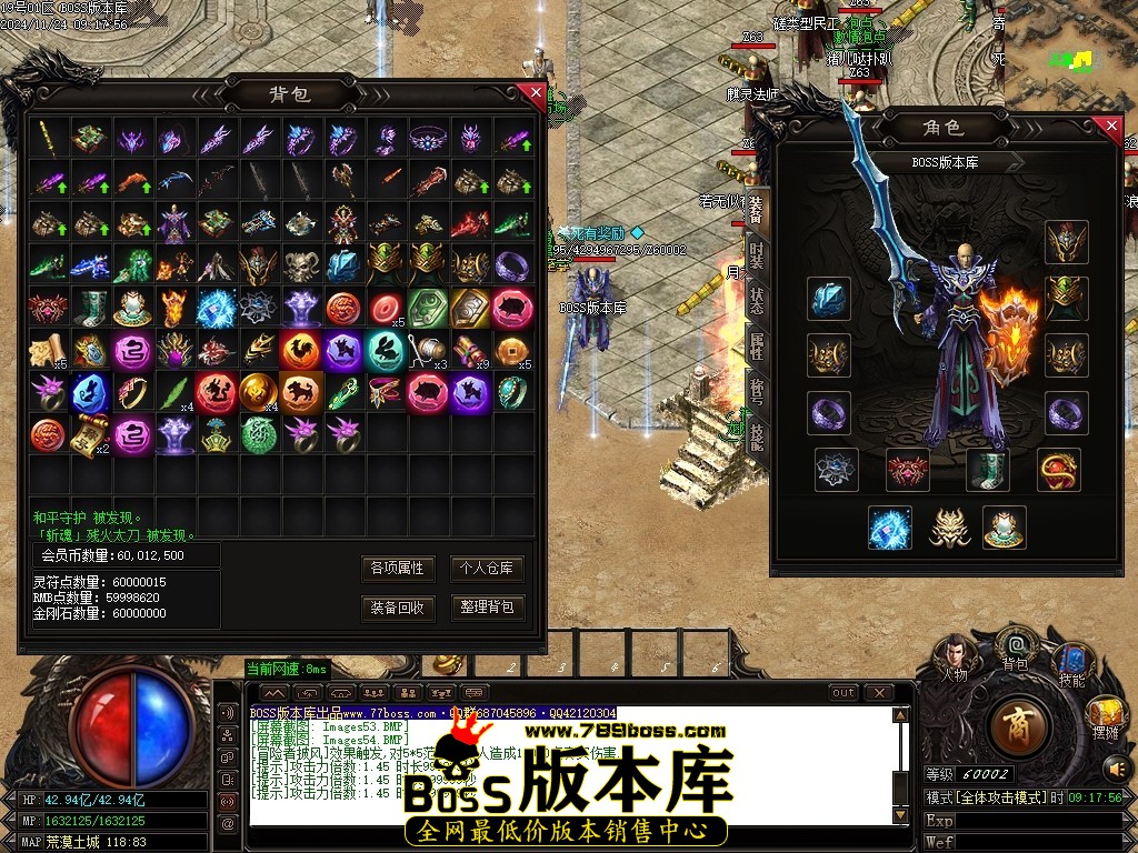 Images55压缩后.JPG