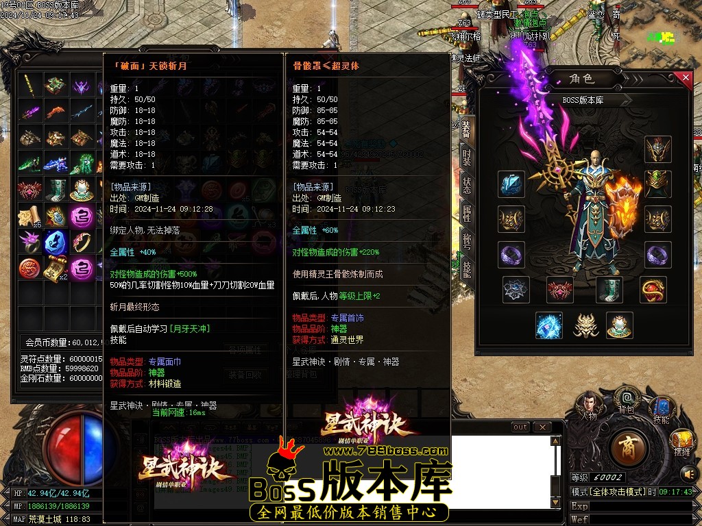 Images50压缩后.JPG