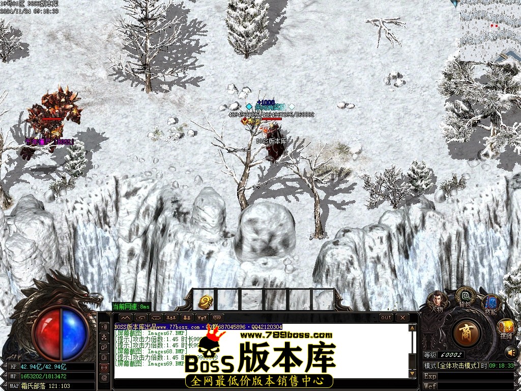 Images70压缩后.JPG