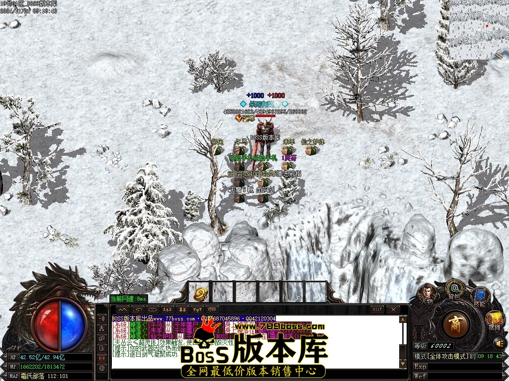 Images71压缩后.JPG