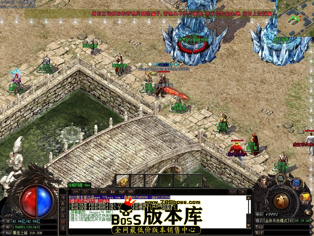 Images75压缩后.JPG