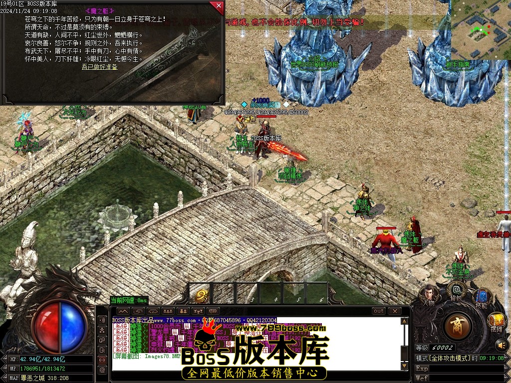 Images79压缩后.JPG