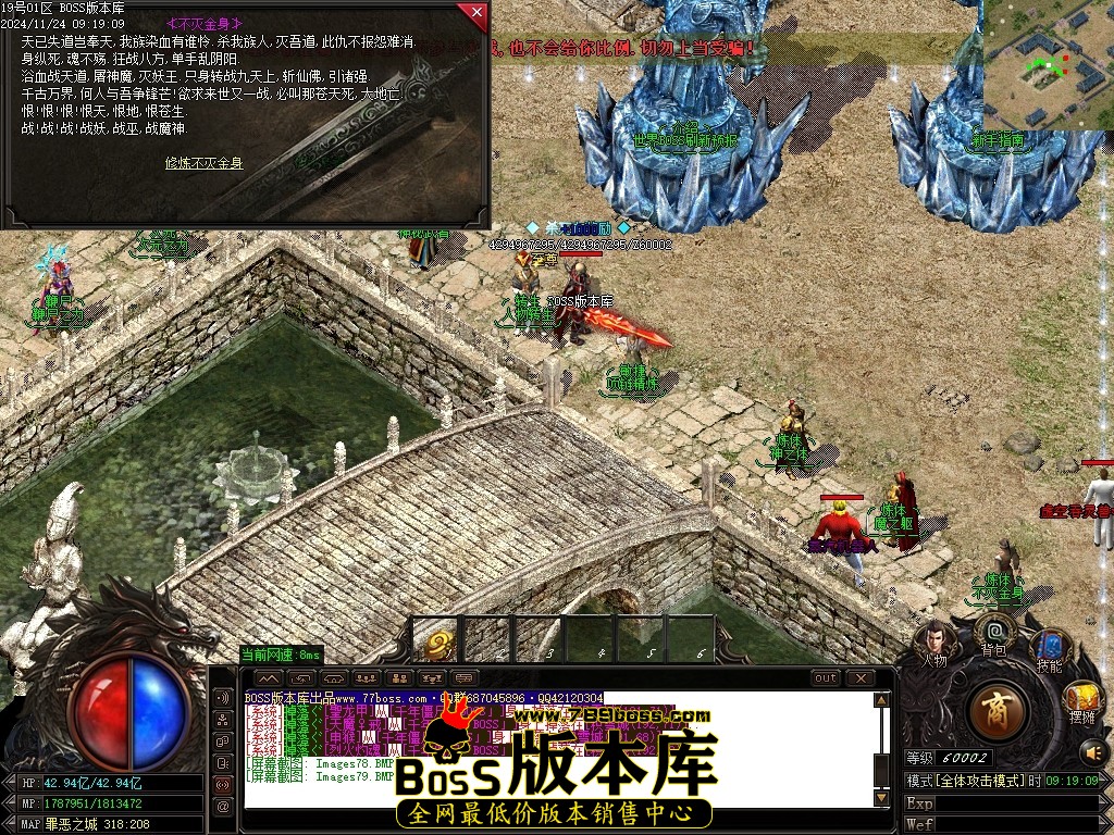 Images80压缩后.JPG
