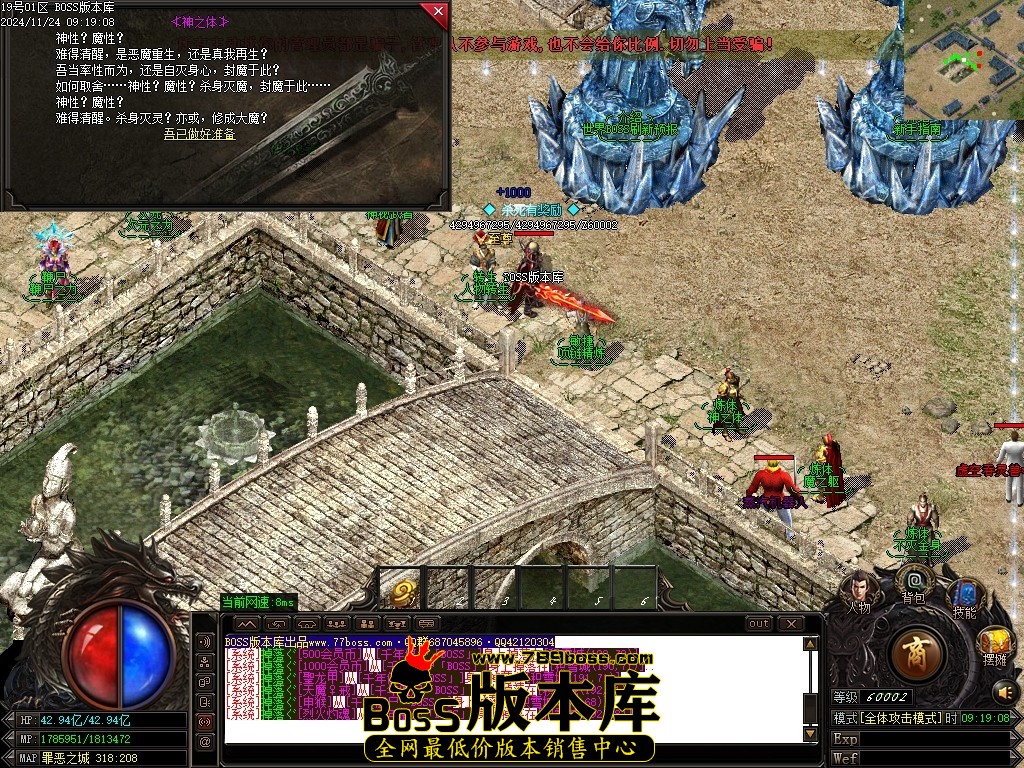 Images78压缩后.JPG