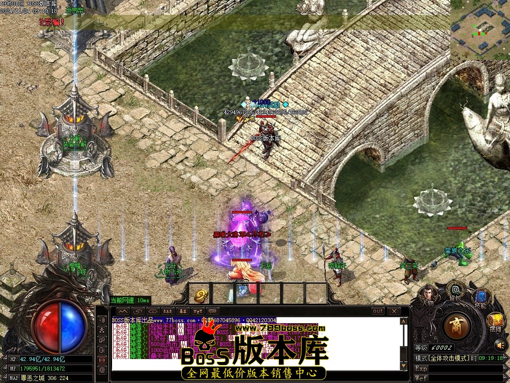 Images85压缩后.JPG