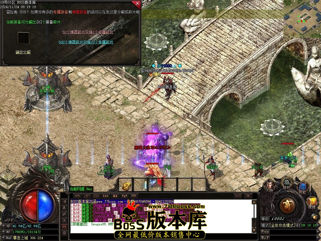 Images86压缩后.JPG