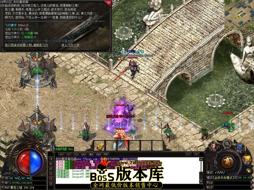 Images88压缩后.JPG