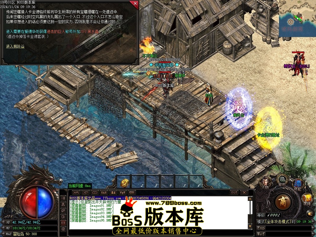 Images96压缩后.JPG