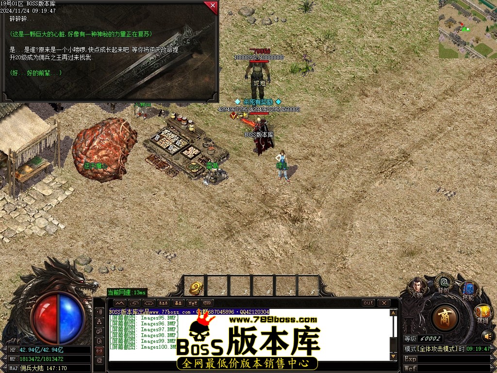 Images101压缩后.JPG