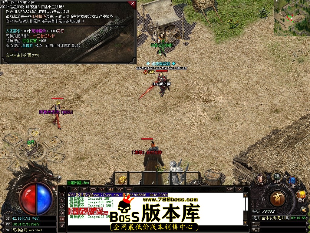 Images103压缩后.JPG
