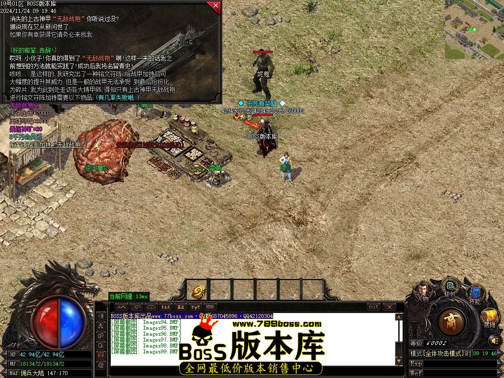 Images100压缩后.JPG