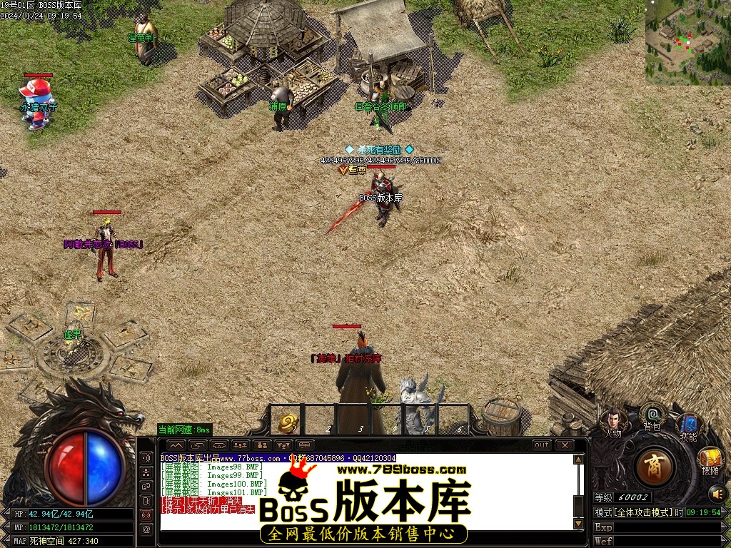Images102压缩后.JPG