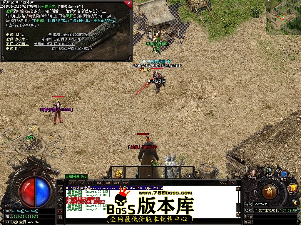 Images104压缩后.JPG