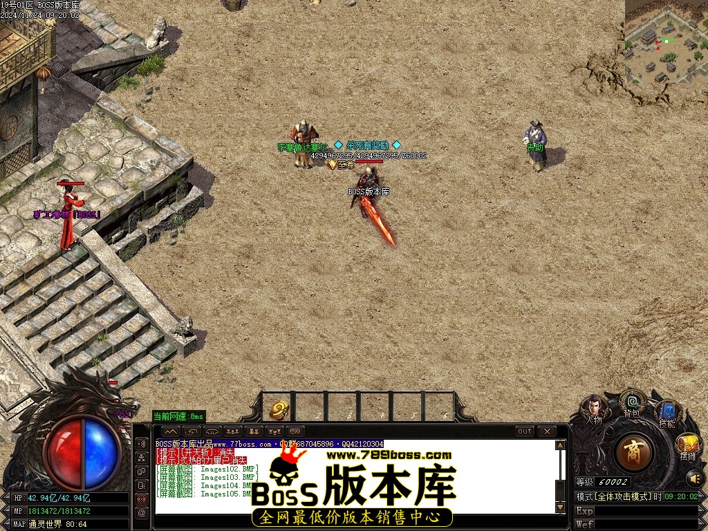 Images106压缩后.JPG