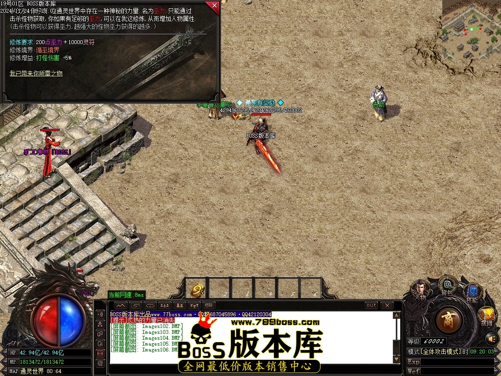 Images107压缩后.JPG
