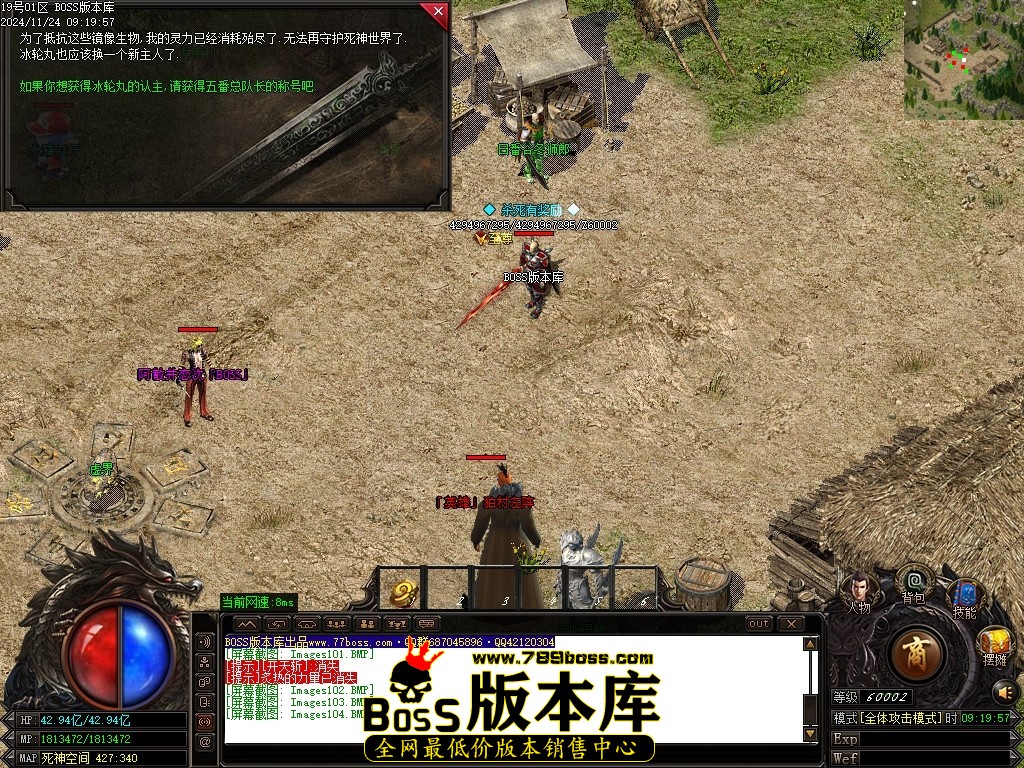 Images105压缩后.JPG