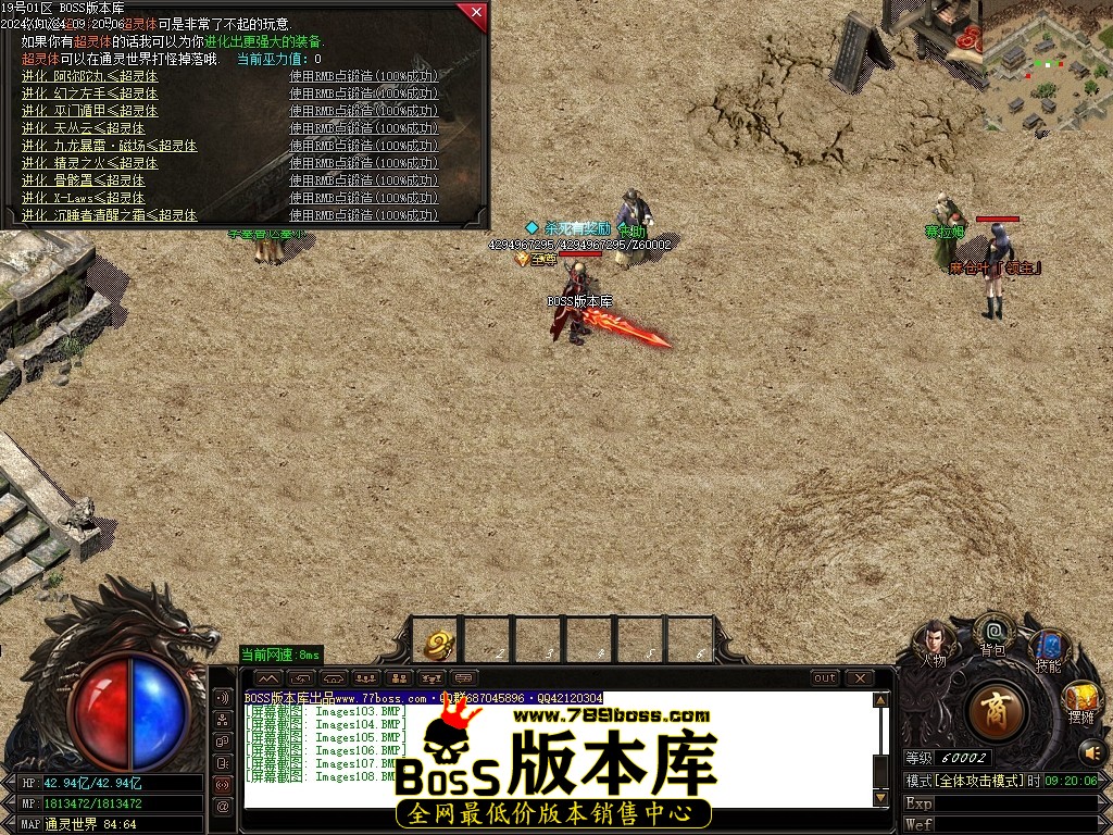 Images109压缩后.JPG