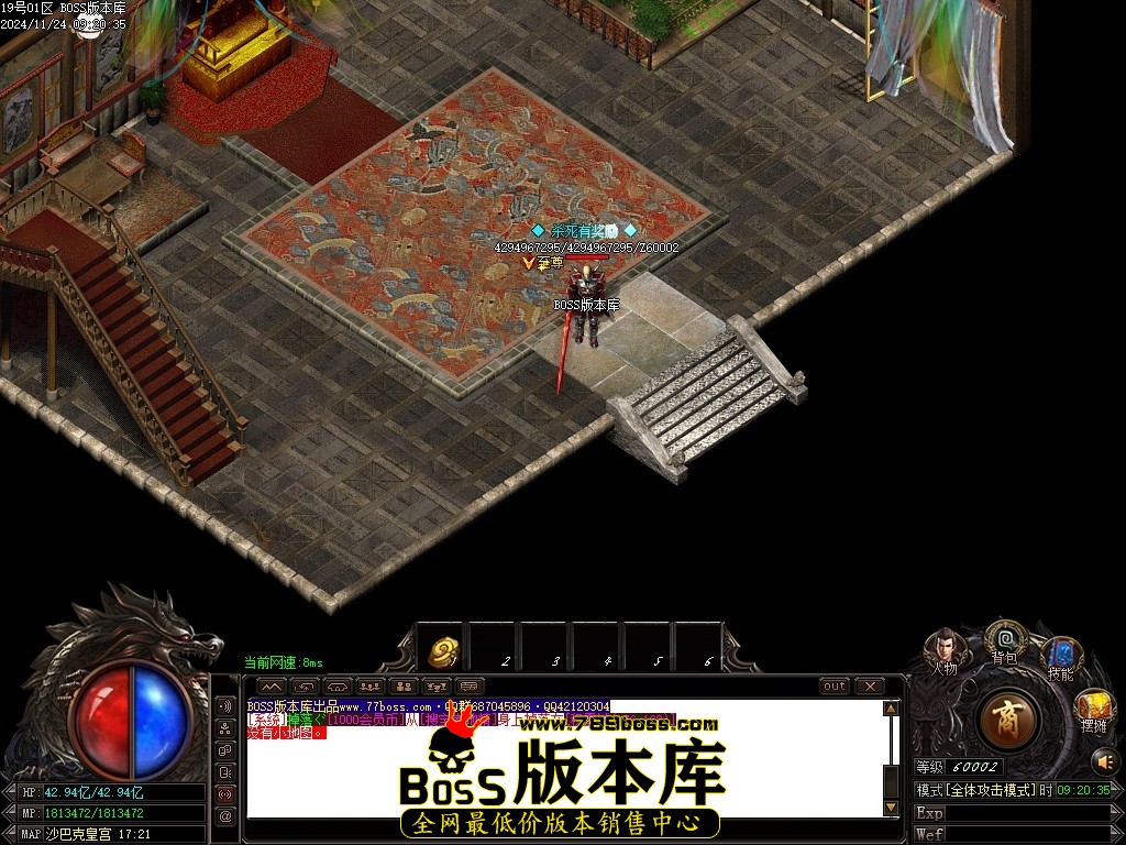 Images110压缩后.JPG