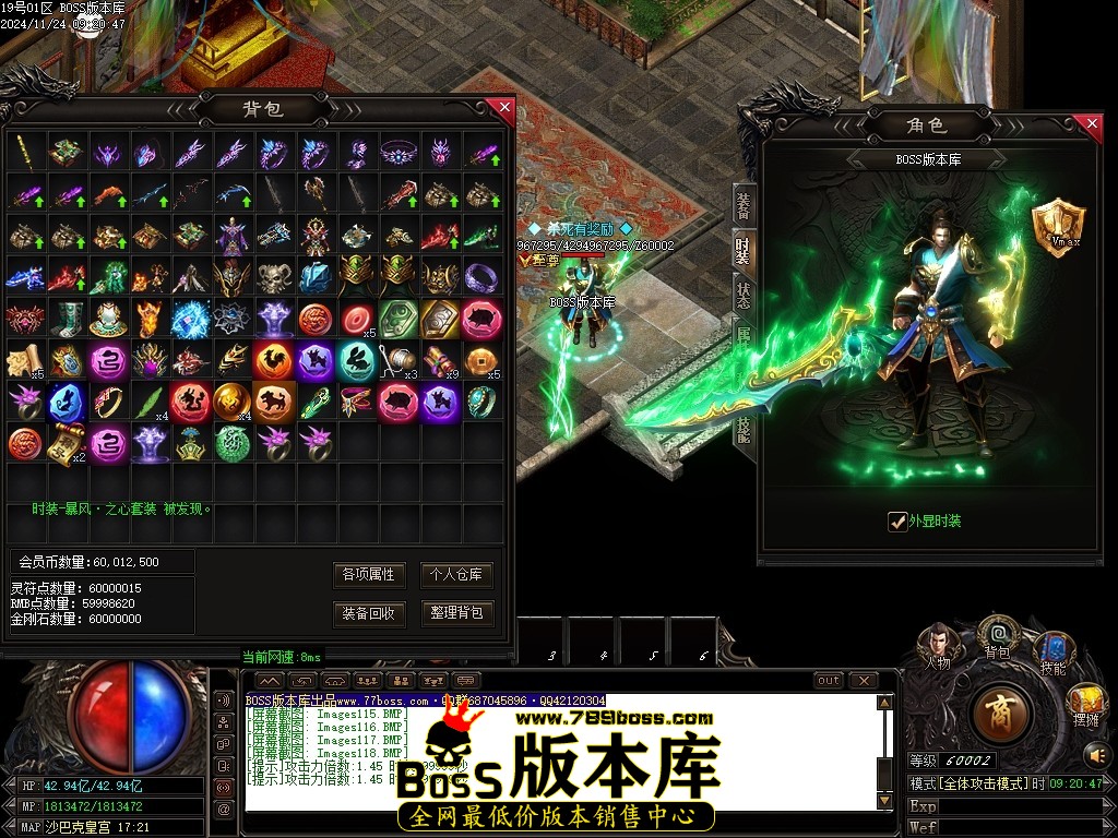 Images119压缩后.JPG