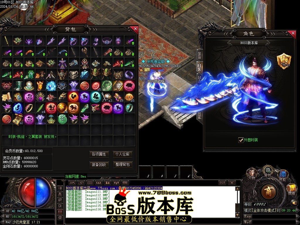 Images117压缩后.JPG
