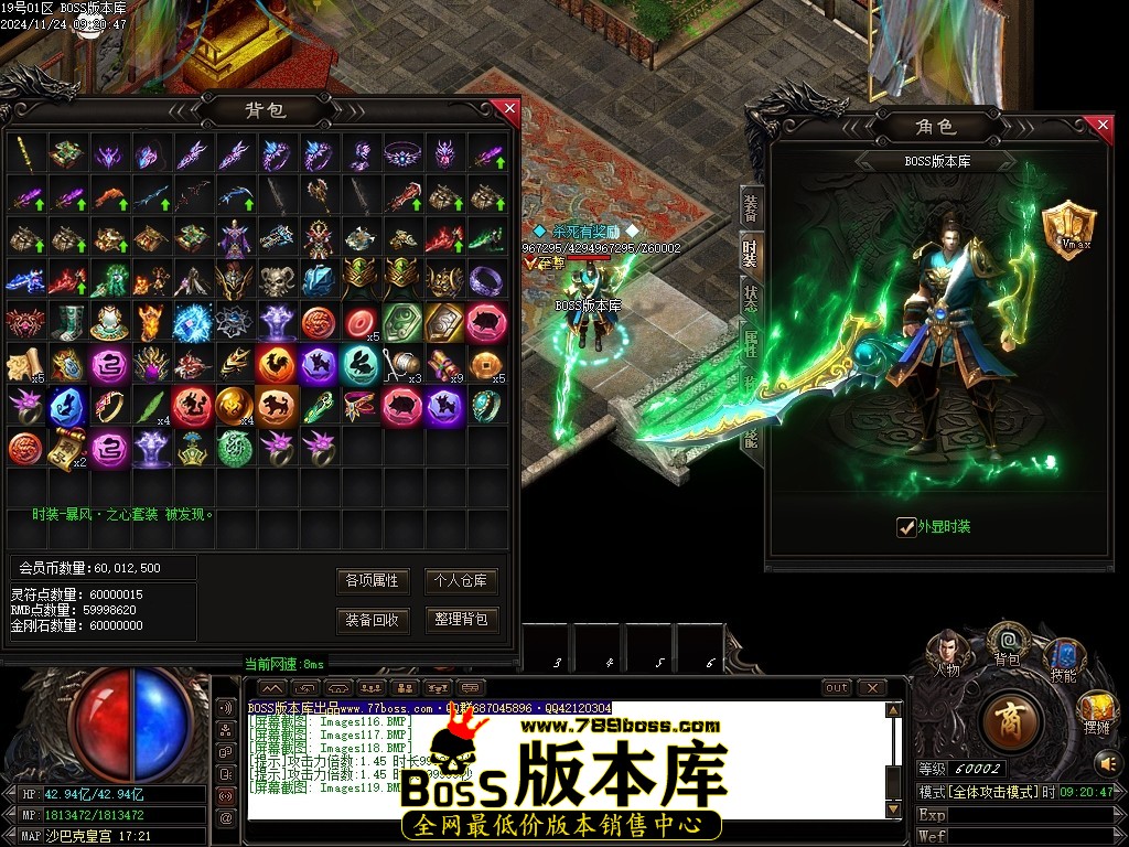 Images120压缩后.JPG