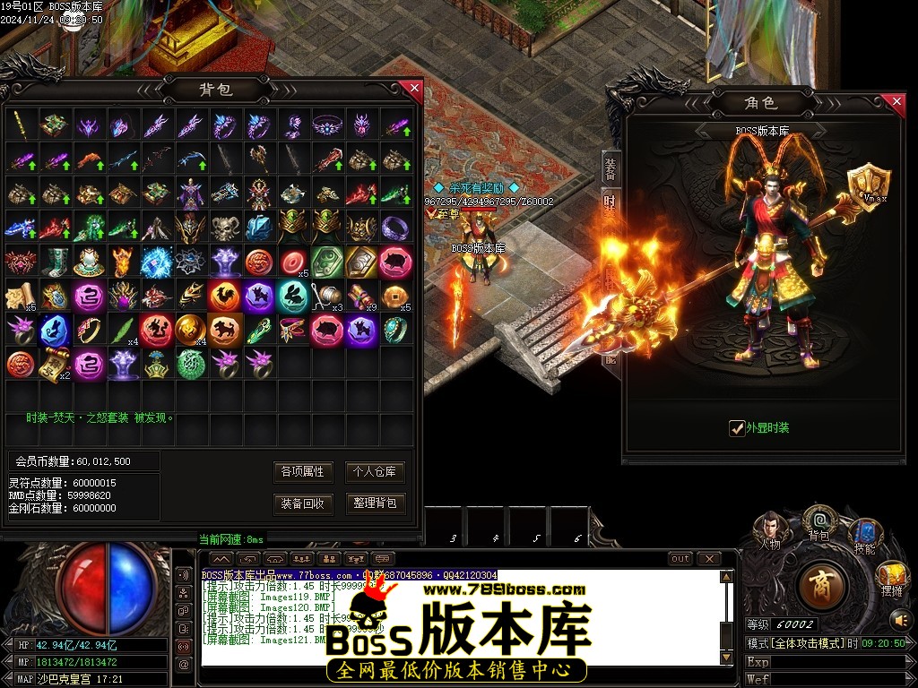 Images122压缩后.JPG