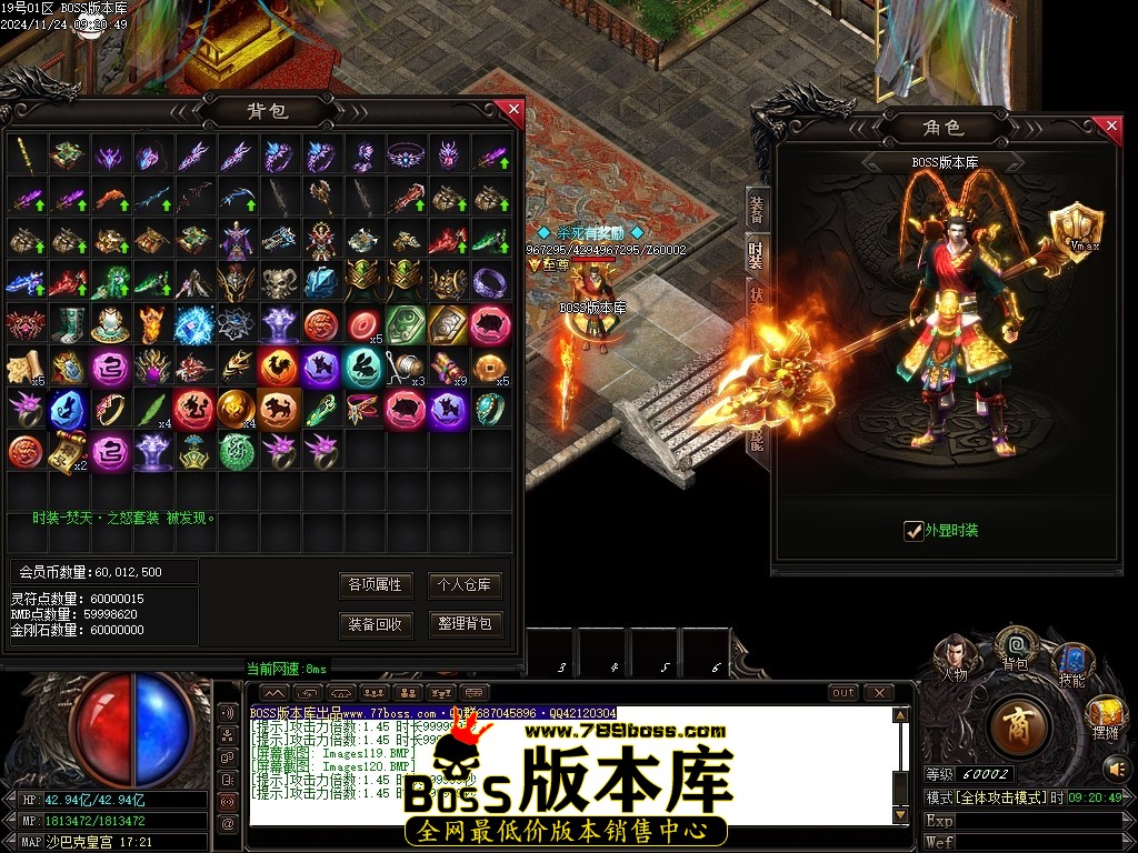 Images121压缩后.JPG