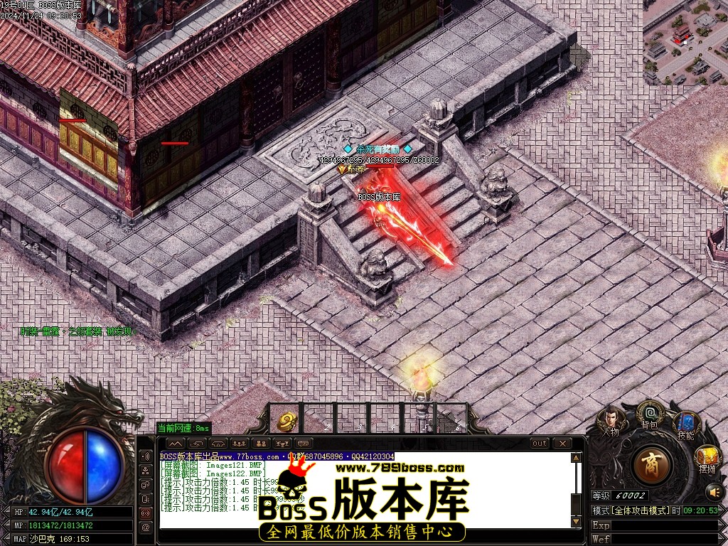 Images123压缩后.JPG