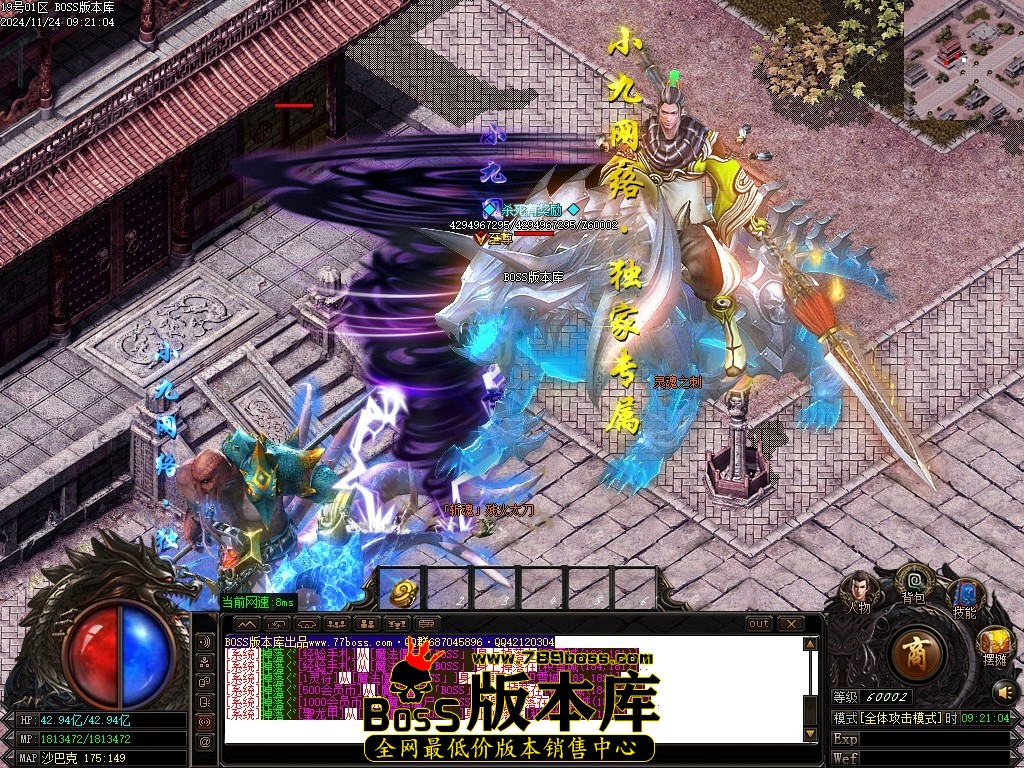 Images124压缩后.JPG